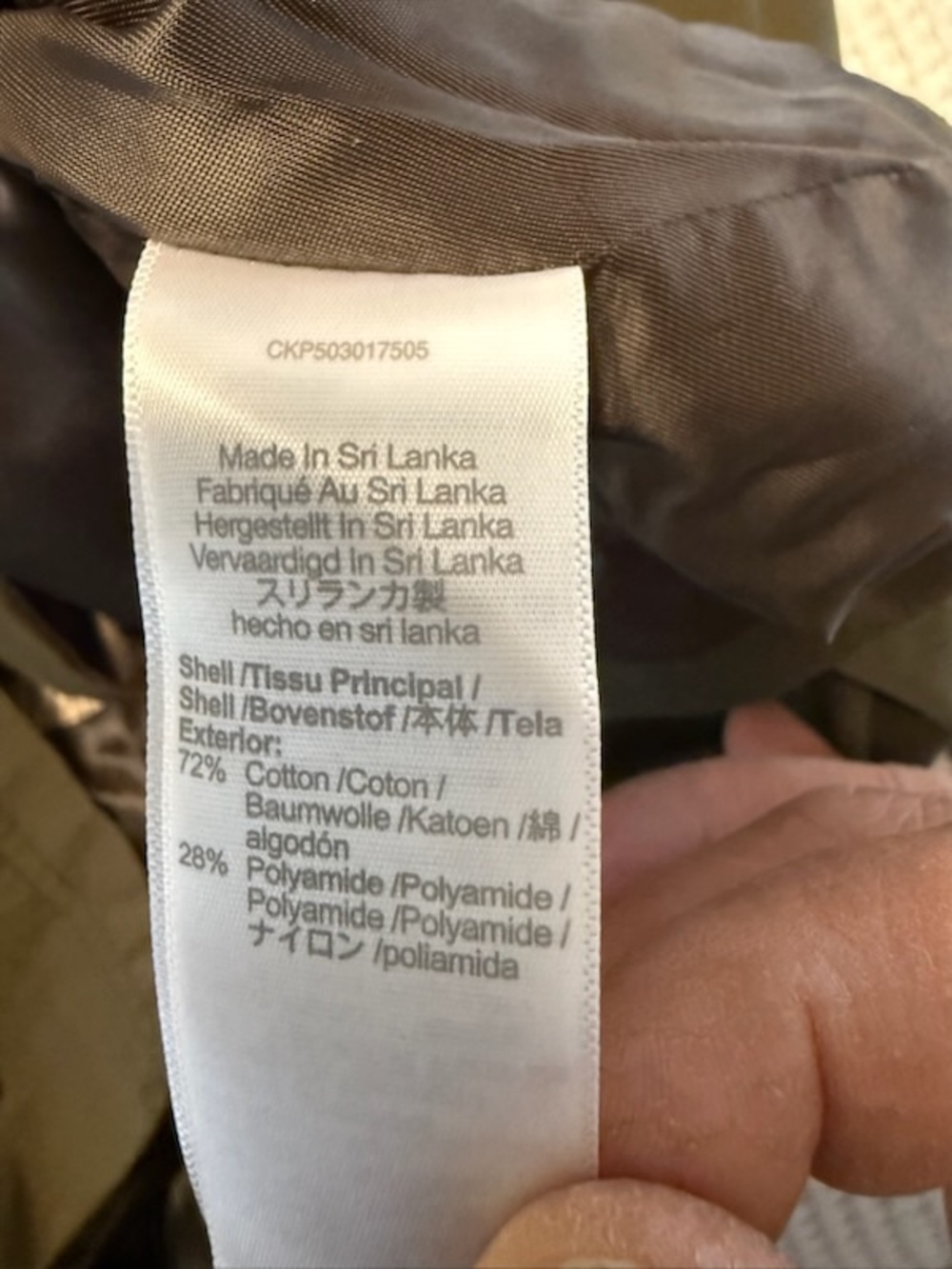 Madewell Women’s The Billie Short Jacket Utility Pockets NWT S Trench Green - Picture 11 of 13